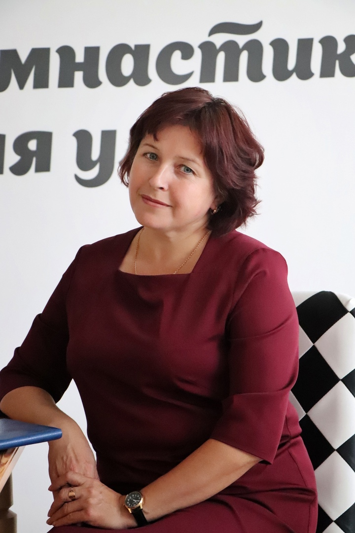Миклина Наталья Анатольевна.